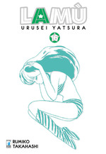 Lamù - Urusei yatsura